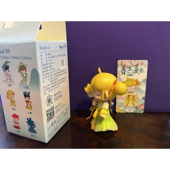 Rolife X Nanci GRAIN IN BEARD Solar Terms Mini Figure Designer Art Toy NEW - Picture 3 of 8